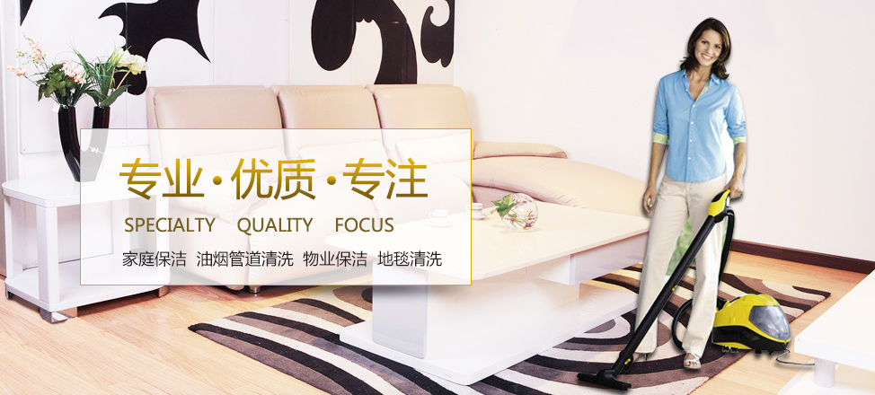 爱乐鞋官方网站